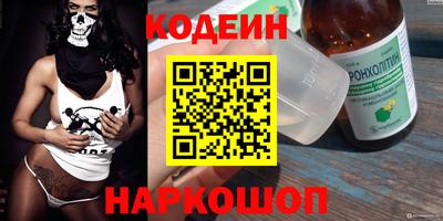 дурь Ипатово