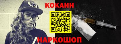 дурь Ипатово