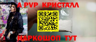 дурь Ипатово