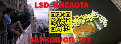 spice Изобильный