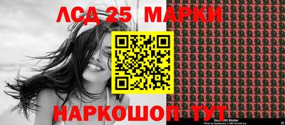 дурь Ипатово