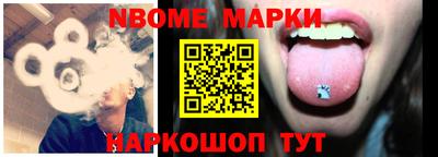 сатива Ирбит