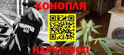 дурь Ипатово