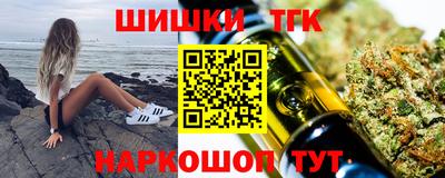 дурь Ипатово