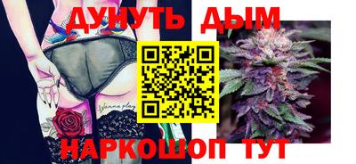 дурь Ипатово