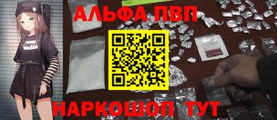 дурь Ипатово