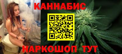 сатива Ирбит