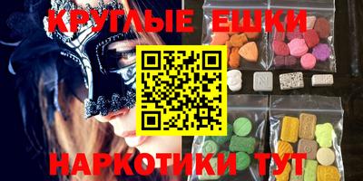 spice Изобильный
