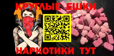 сатива Ирбит