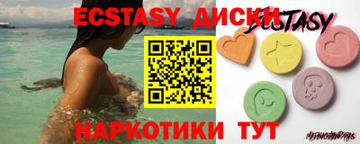 сатива Ирбит