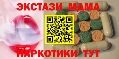 сатива Ирбит