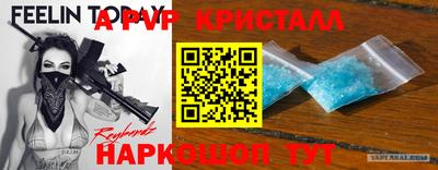 дурь Ипатово