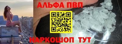 дурь Ипатово