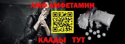 сатива Ирбит