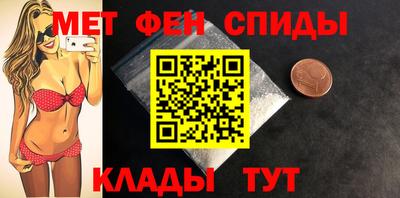 spice Изобильный
