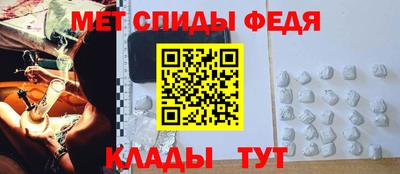 сатива Ирбит