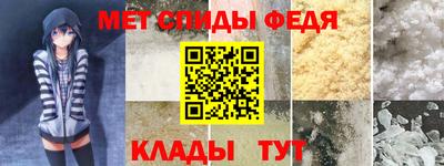дурь Ипатово