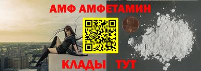 дурь Ипатово