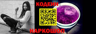 сатива Ирбит