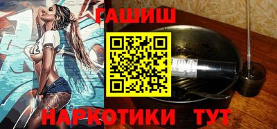 сатива Ирбит
