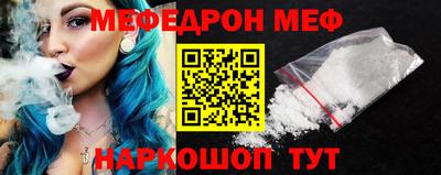 дурь Ипатово
