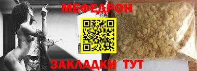 дурь Ипатово