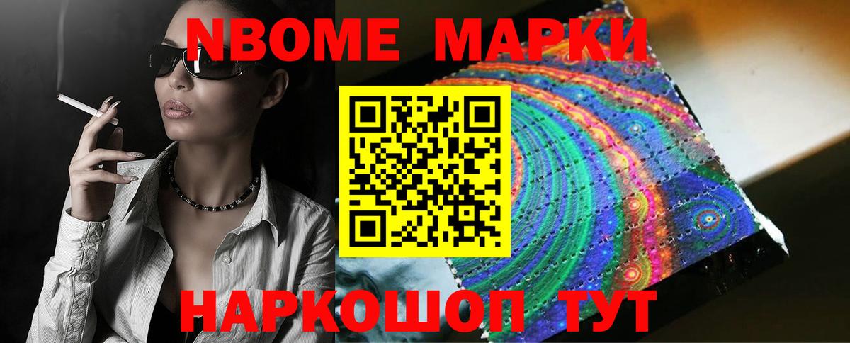 Лсд 25 экстази кислота Магнитогорск
